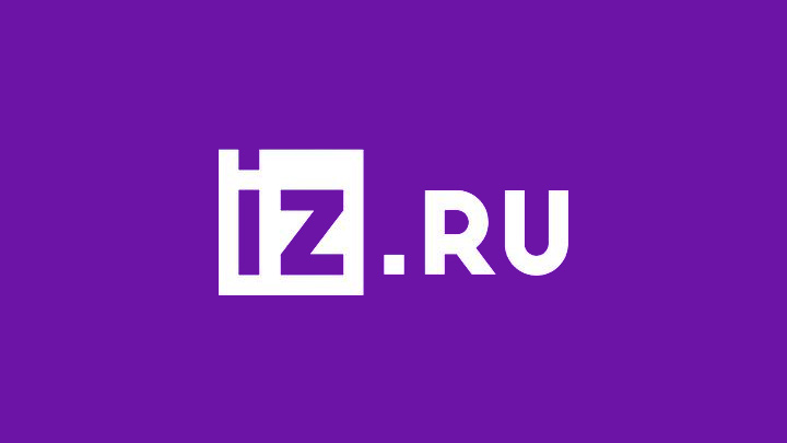 Известия онлайн - прямой эфир телеканала (Россия)